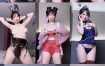 TT 小仙云 顶级舞蹈女神4月最新VIP骚舞3# 10V/0.8G
