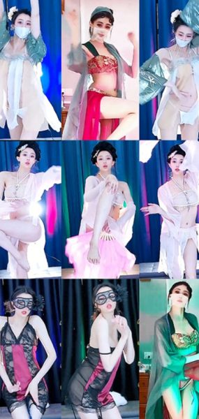 CC|白妖妖 土豪定制 薄纱古风热舞 5V/2.33G