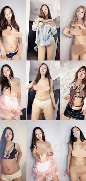 网红 喵呜想瘦 D杯粉色裙诱惑艳舞 9V/1.31G