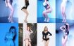 网红主播 Girl Crush 韩国女团尺度热舞 29V/6.24G
