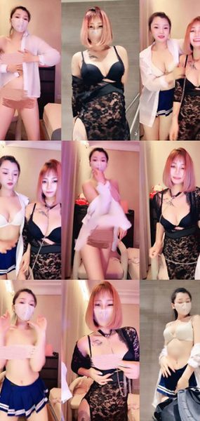 网红主播 笨蛋言言 双女激情道具尺度热舞 1V 3.19G