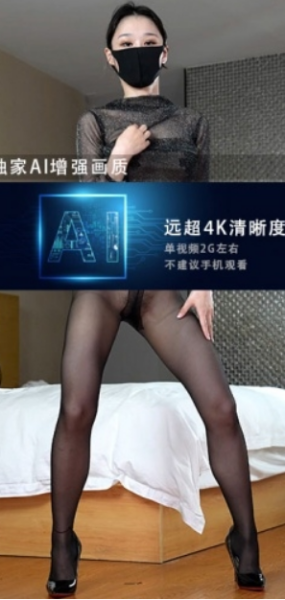 JM假面AI增强4K-NO20-NO2-20G+-