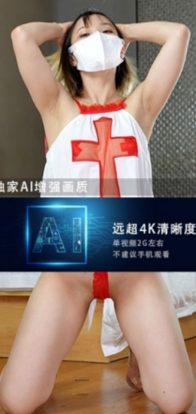 JM假面AI增强4K-NO17-NO2-20G+-