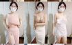 网红 奶安 巨乳桃臀眼镜学妹性感诱惑 13V/14.4G