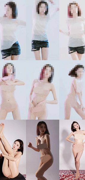 网红 短发辣妹 FENDSON付费解锁韩舞现代舞日常舞蹈 6V/1G