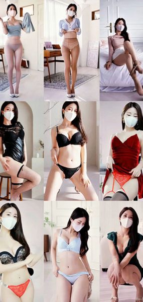 快手翻天蛙 主播情趣内衣福利定制 5V 0.4G