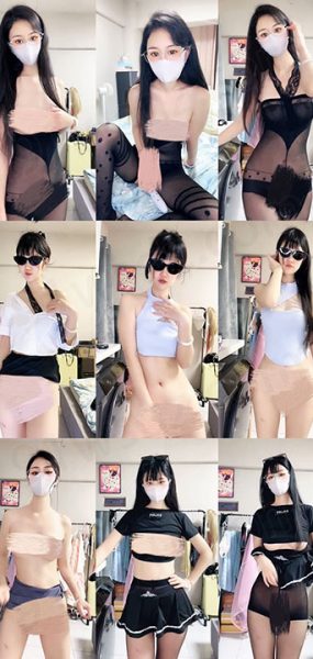 网红 少懷 女神尺度道具骚舞诱惑 4V/5.32G