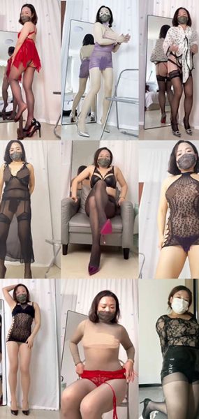 快手|敏媚姨/独酌 情趣内衣性感热舞 20V/0.4G