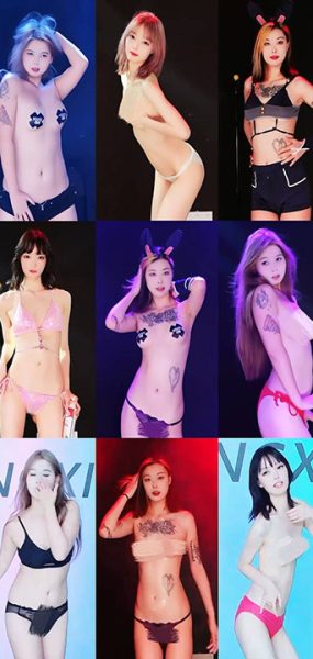 国内女舞团 Emeralds_Girls 直播超清热舞精剪合集 26V/3.51G